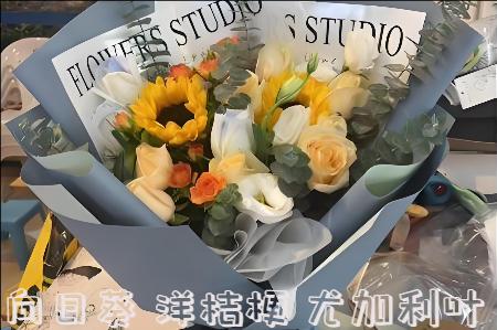 郴州苏仙区哪里有花店